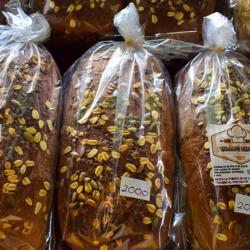 Willi's Bakery