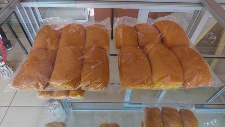 Panadería y Cafetería La Sureñita